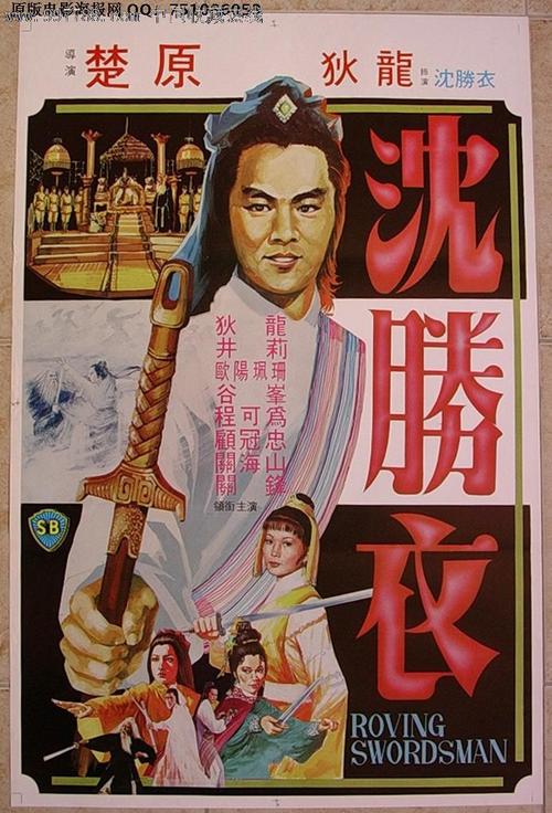 QueenMaryUniversityofLondon文凭购买